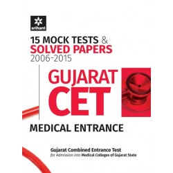 15 Mock Tests & Solved Papers for Gujarat CET Medical Entrance